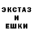 Alpha-PVP крисы CK Commonwealth Animations