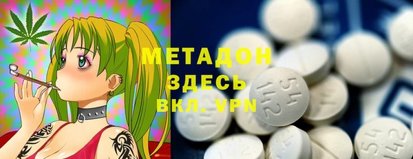 дмт Алексеевка