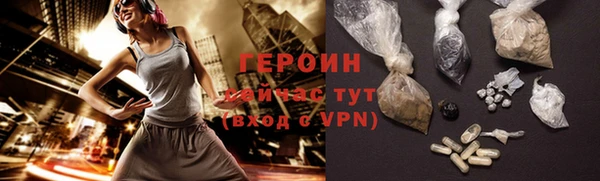 винт Абдулино