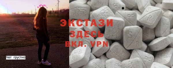 винт Абдулино