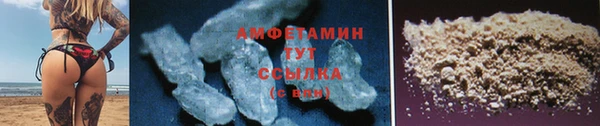винт Абдулино