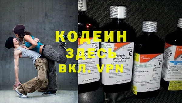 винт Абдулино