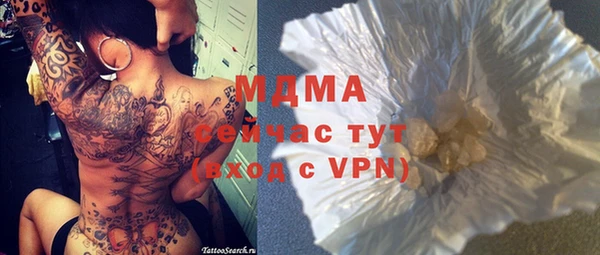 дмт Алексеевка
