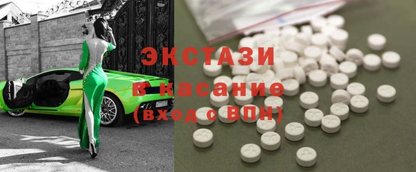 дмт Алексеевка