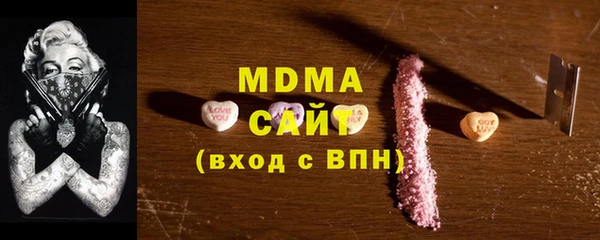 дмт Алексеевка