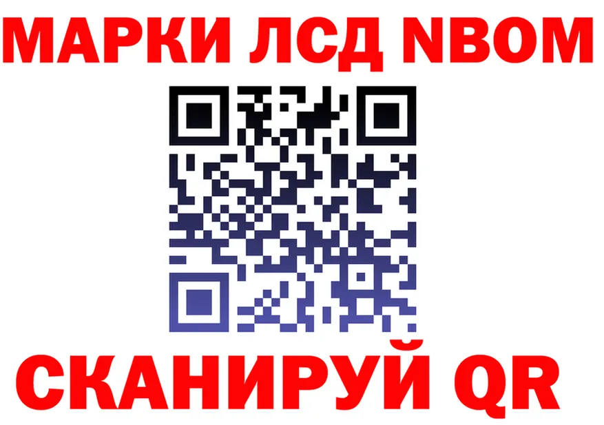 Амфетамин VHQ зеркало мориарти OMG Салават