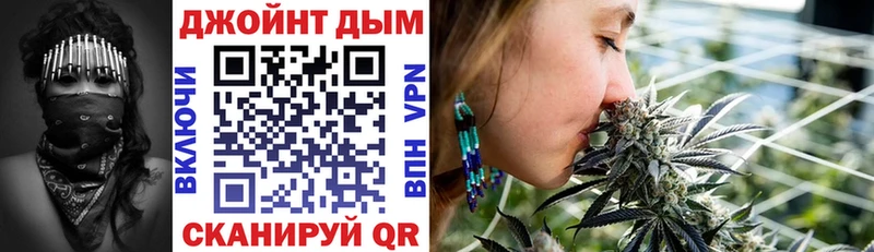 где продают наркотики  Салават  Канабис ГИДРОПОН 